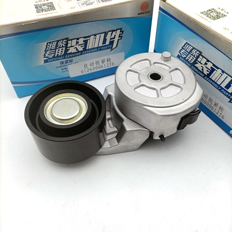 Bánh xe căng cải thiện độ ổn định của hệ thống cơ khí như thế nào?